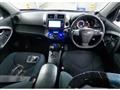 2012 Toyota Vanguard