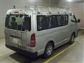 2008 Toyota Hiace Wagon