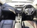 2014 Nissan X-Trail
