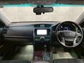 2012 Toyota Mark X