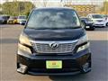 2010 Toyota Vellfire