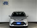 2017 Toyota Corolla Fielder