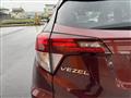 2014 Honda VEZEL