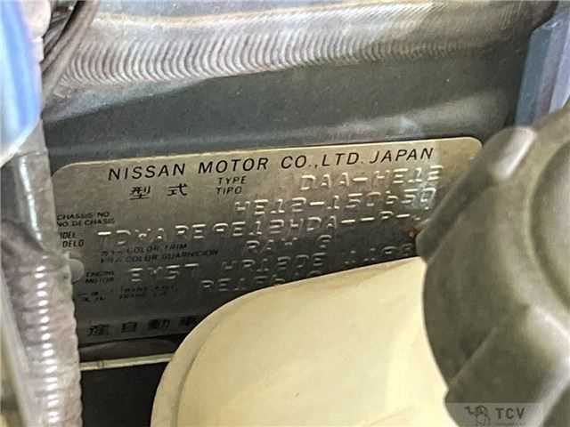 2018 Nissan Note