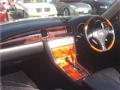 2001 Toyota Soarer