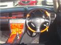 2001 Toyota Soarer