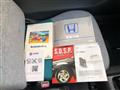 1993 Honda Today