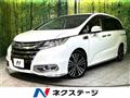 2013 Honda Odyssey