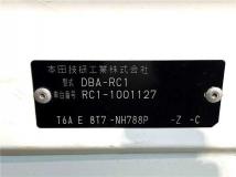 2013 Honda Odyssey