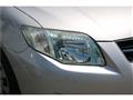 2009 Toyota Corolla Fielder