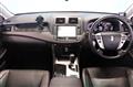 2011 Toyota Crown Athlete Series