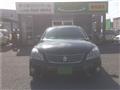 2010 Toyota Crown