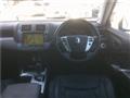 2010 Toyota Crown