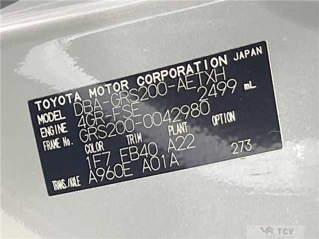 2010 Toyota Crown
