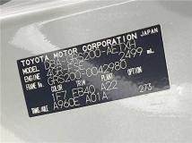 2010 Toyota Crown