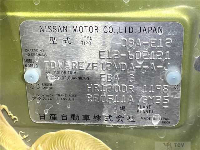2018 Nissan Note