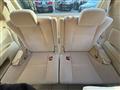 2013 Toyota Alphard