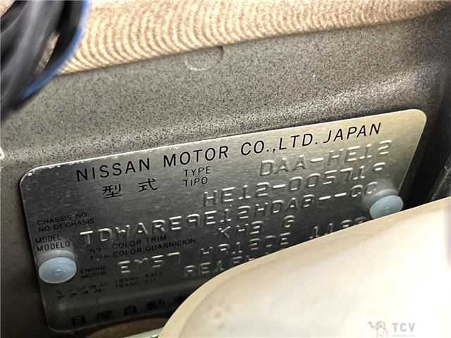 2017 Nissan Note
