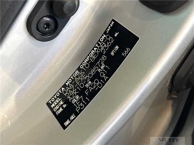 2014 Toyota SAI