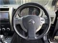 2013 Nissan X-Trail