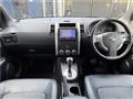 2013 Nissan X-Trail