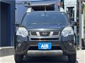 2013 Nissan X-Trail