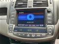 2012 Toyota Crown