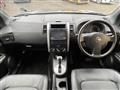 2013 Nissan X-Trail