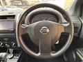 2013 Nissan X-Trail