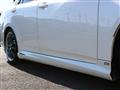 2008 Toyota Crown Athlete Series