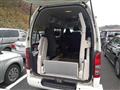 2012 Toyota Hiace Van
