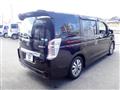 2014 Honda Step WGN