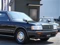 1995 Toyota Crown Sedan