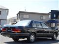 1995 Toyota Crown Sedan