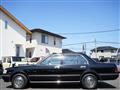1995 Toyota Crown Sedan