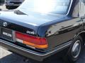 1995 Toyota Crown Sedan