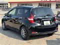 2020 Nissan Note