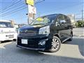 2013 Toyota Voxy