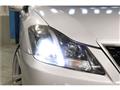 2011 Toyota Crown