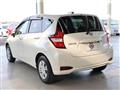 2020 Nissan Note