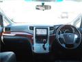 2011 Toyota Vellfire