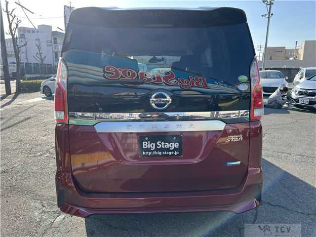 2016 Nissan Serena