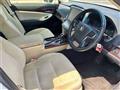 2014 Toyota Crown Hybrid