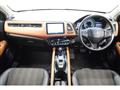 2014 Honda VEZEL