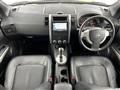 2012 Nissan X-Trail