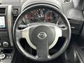 2012 Nissan X-Trail
