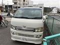 2008 Toyota Regiusace Van