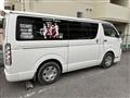 2008 Toyota Regiusace Van
