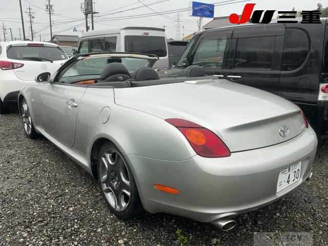 2001 Toyota Soarer
