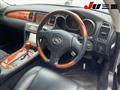 2001 Toyota Soarer
